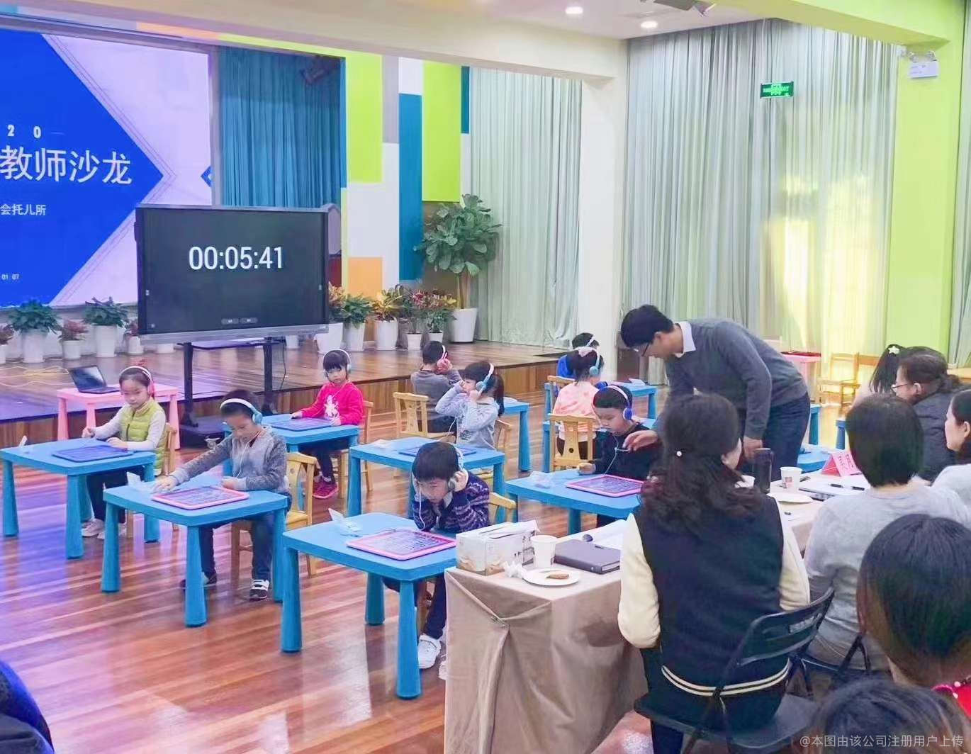 教育咨询的智慧 河南米蓝泽的启迪与实践