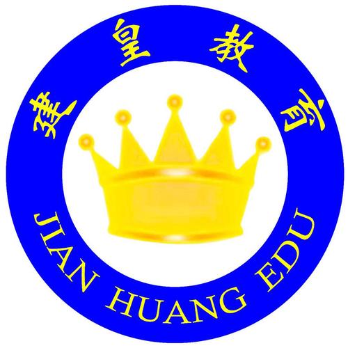 昆明建皇教育信息咨询 深耕教育信息服务的专业力量